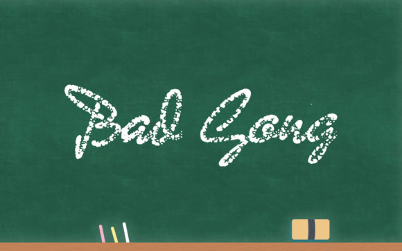 Bad Gong: The Creative Script That Adds Instant Personality